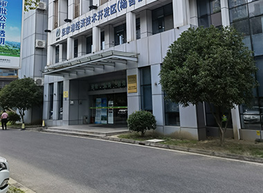 平阴代理记账